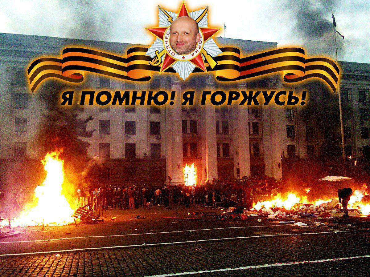 Happy anniversary