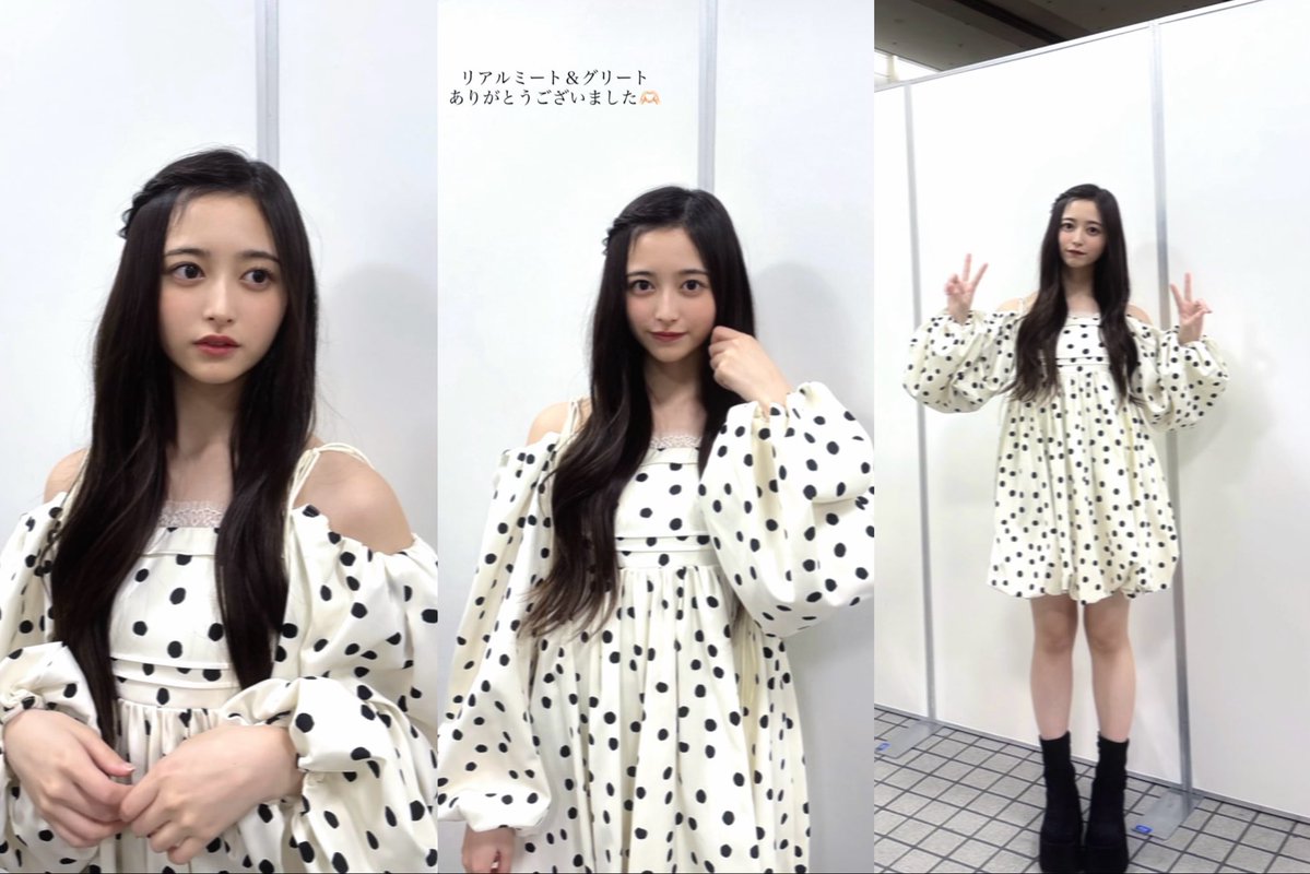 甘めファッションな井上和ちゃん可愛すぎて好き