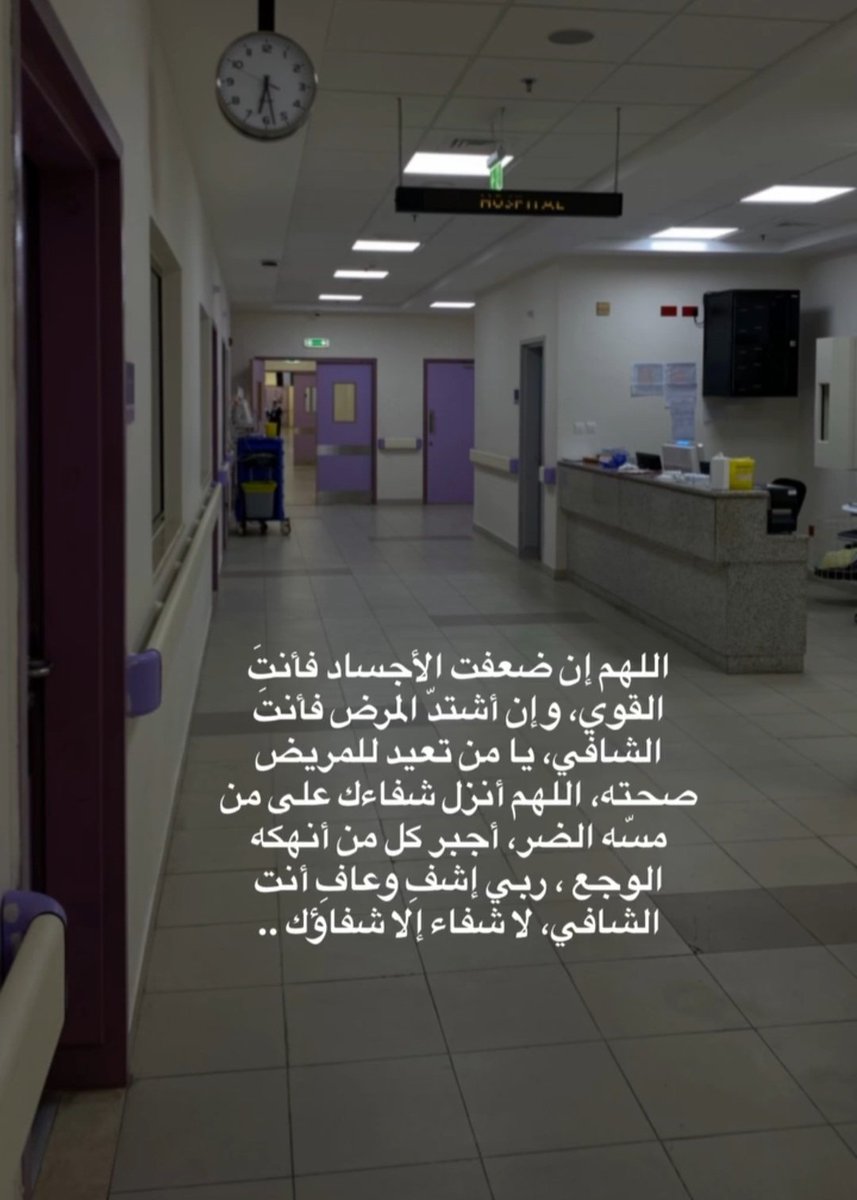 تــــــــرف tweet media