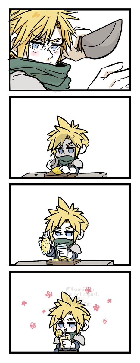 四隅 tweet media