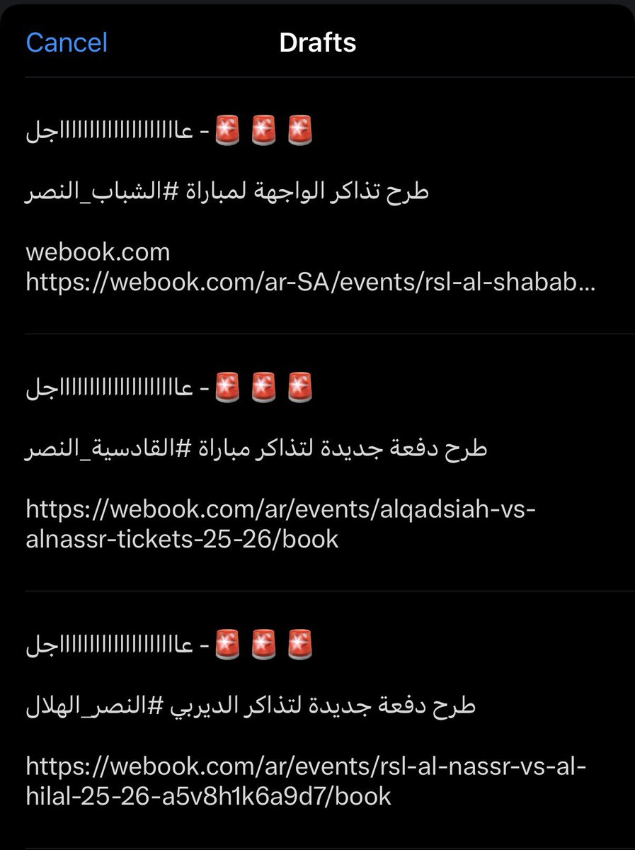 Abdulelah.. tweet media