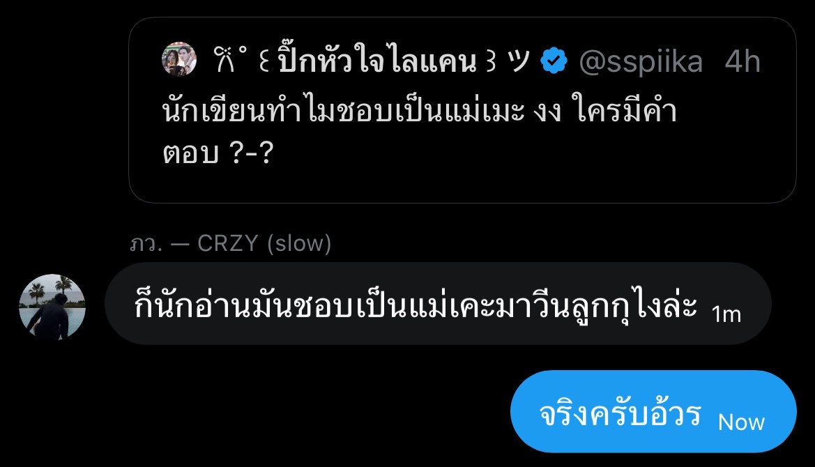tided, #TASTE tweet media