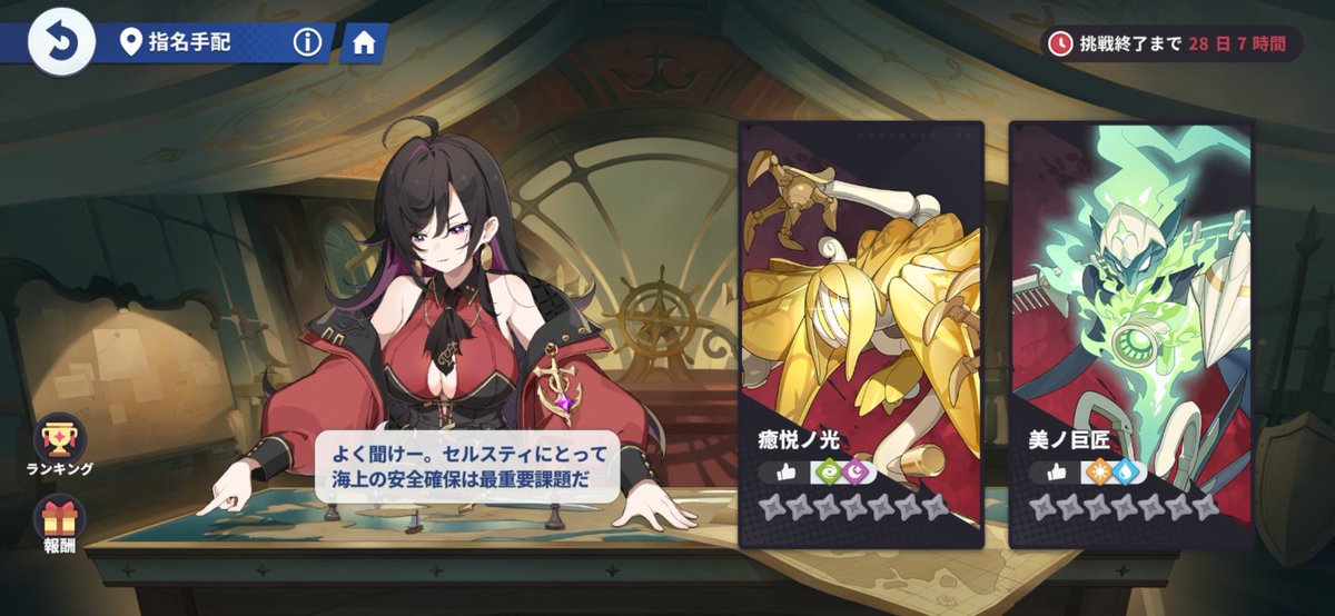 EDAまめ tweet media