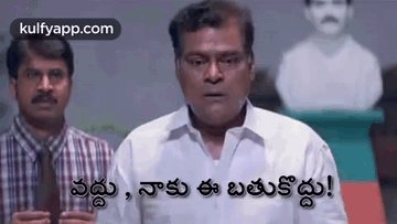 GRofficl's tweet photo. @TeluguScribe Asalu Gap ఇవ్వట్లేదు kadara!!! https://t.co/S54nYt8Ynx