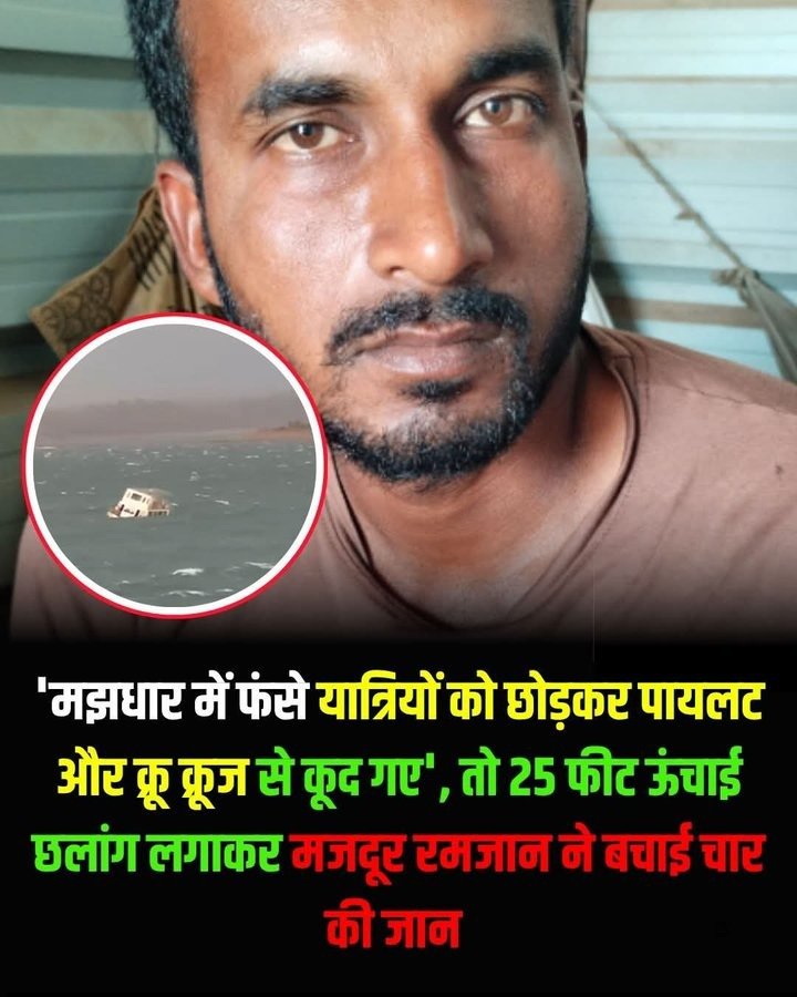 Bharat Jodo Abhiyaan tweet media