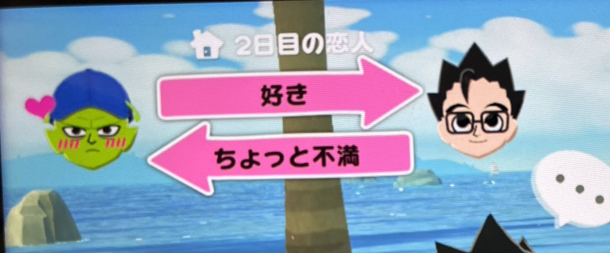 ぱなか tweet media