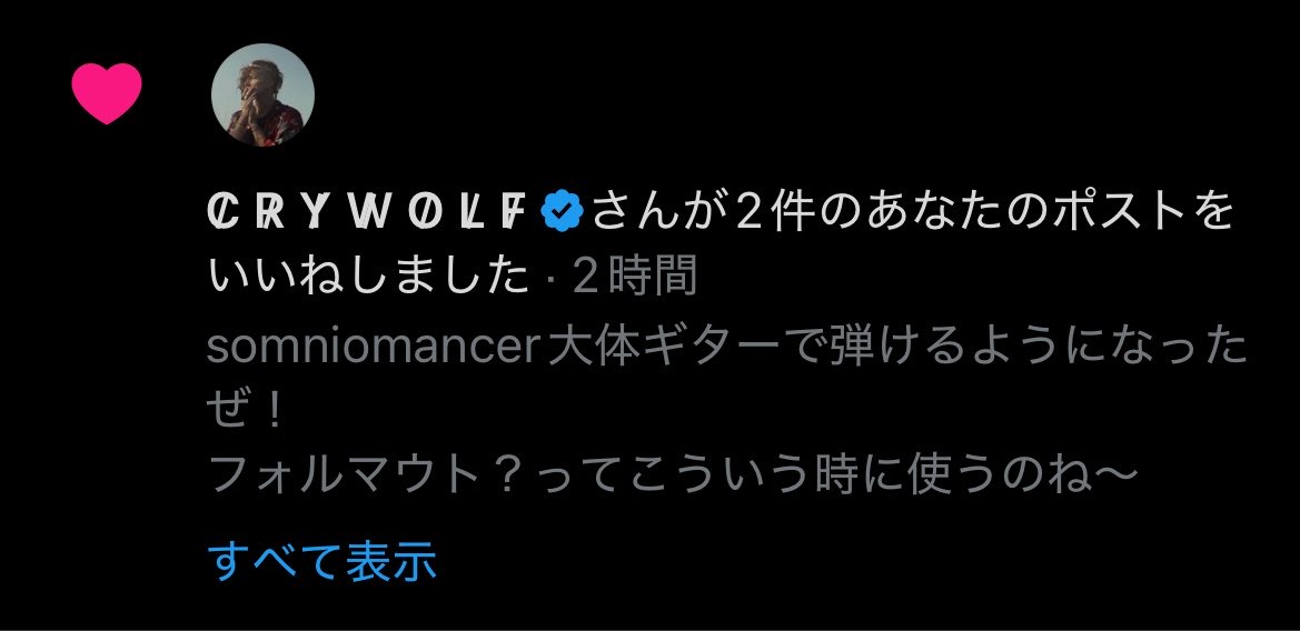 Dr.柴犬ボヂ tweet media