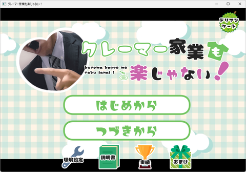 冬瓜 tweet media