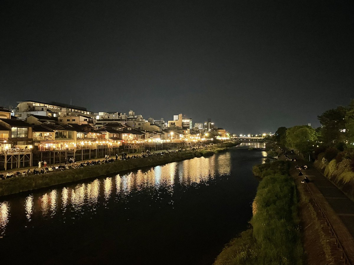 creqrn's tweet photo. 京都！✌️ https://t.co/s4Cdx3w5bO