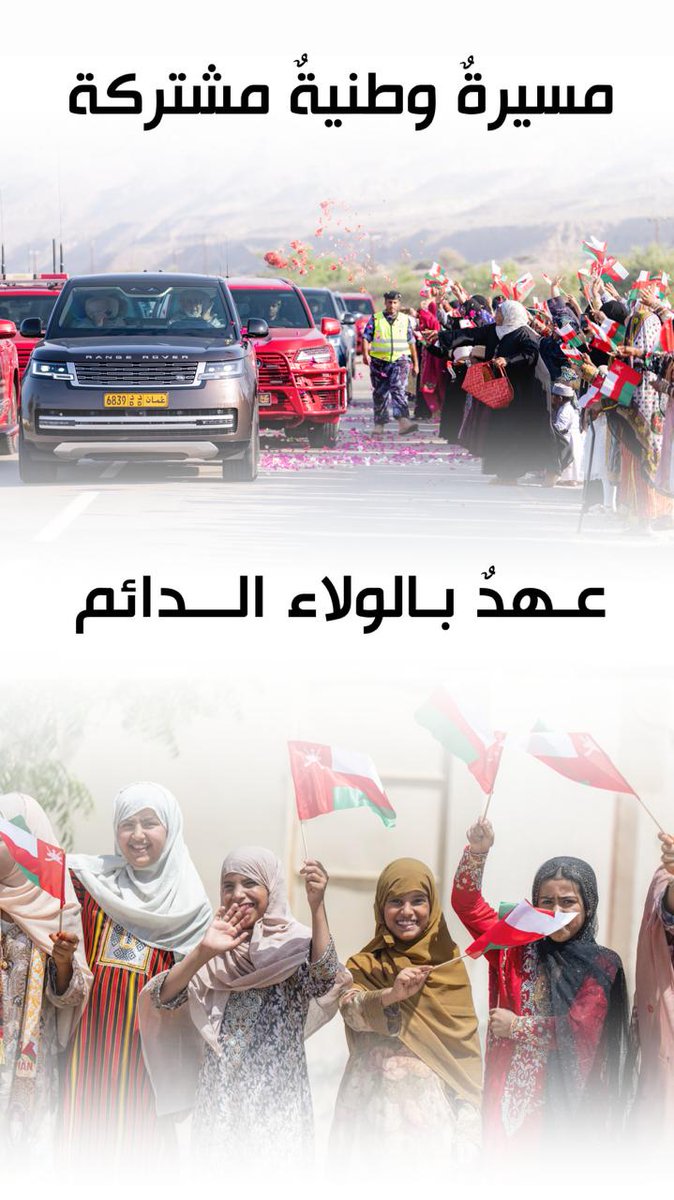 محمد tweet media