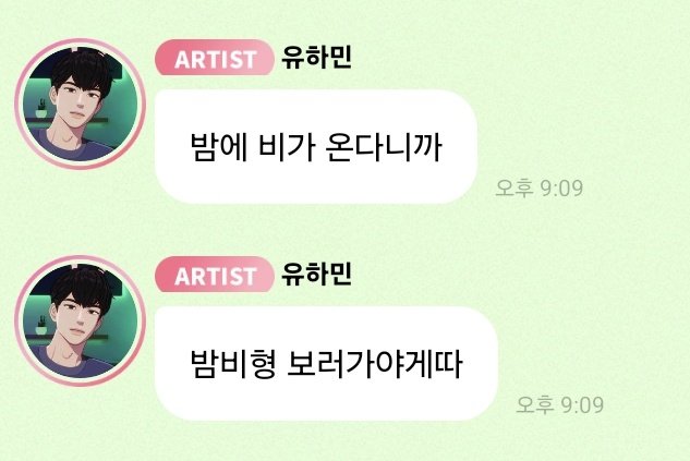 zm tweet media