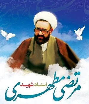 Mohammad tweet media