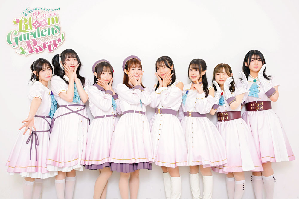 ラブライブ！蓮ノ空女学院スクールアイドルクラブ（Link！Like！ラブライブ！） tweet media