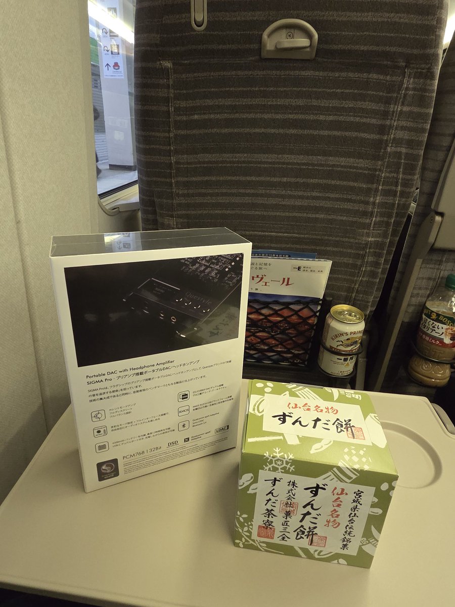 shun7evo7's tweet photo. ライブついでに初めてeイヤに行き３０万以上の高級DAP片っぱしに聴いたけどこれが一番良かった(笑)
で自分のお土産にMNG🫠 https://t.co/HrdkhyJJ5F