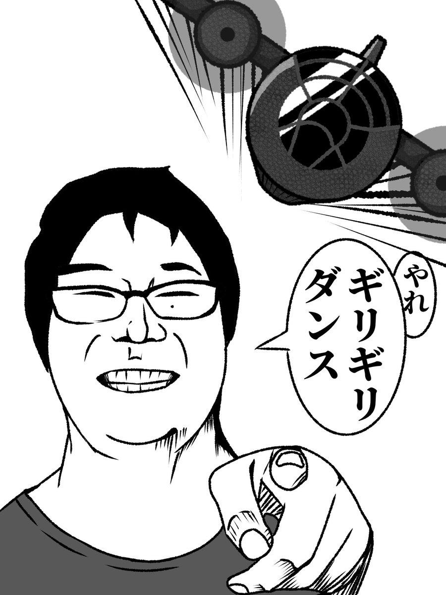 すきやき@新参ツイ廃 tweet media