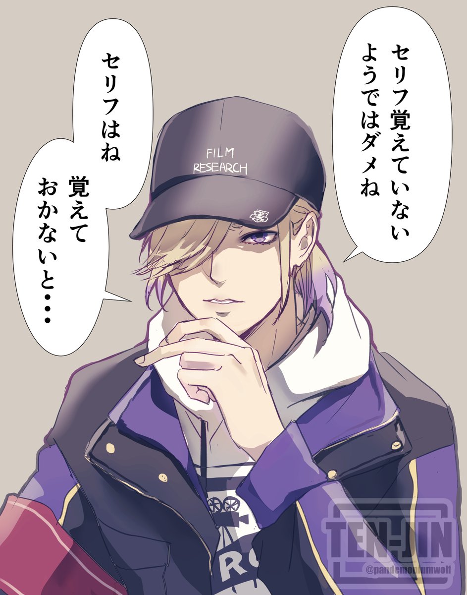 デミグラス5/5東3ひ57a tweet media