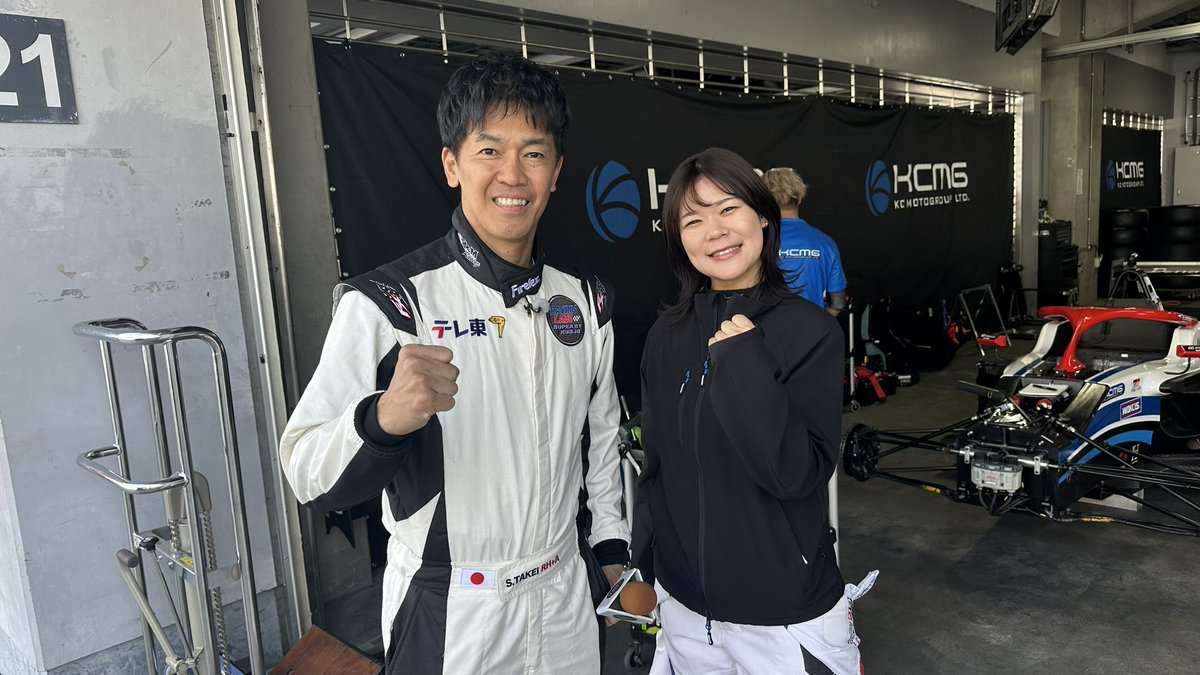 RACING LABO　SUPER GT ＋ KYOJO tweet media