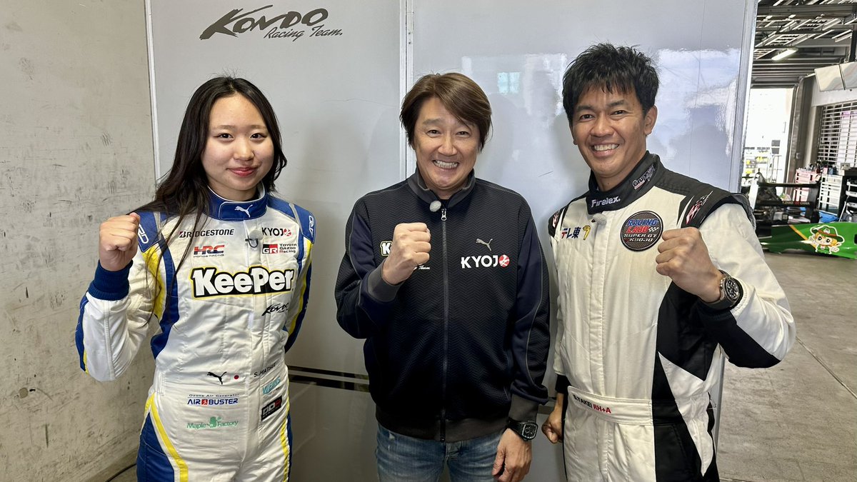 RACING LABO　SUPER GT ＋ KYOJO tweet media