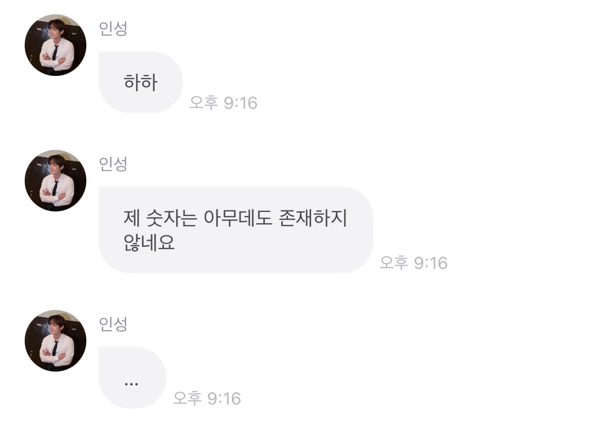 프룻 tweet media