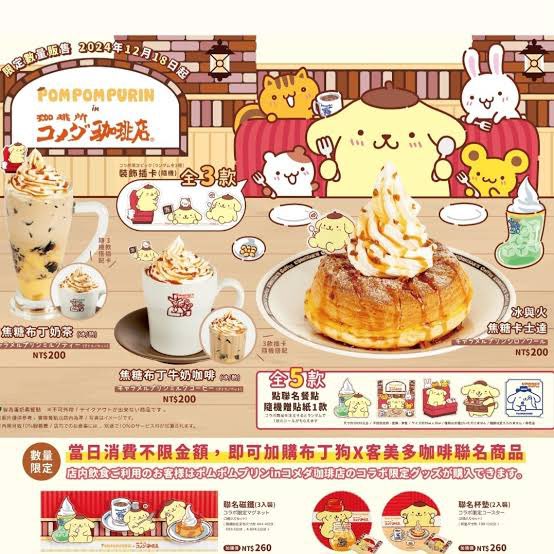 まさおNERDY🐹🦭🌻☀️🌻🐹🐹 tweet media