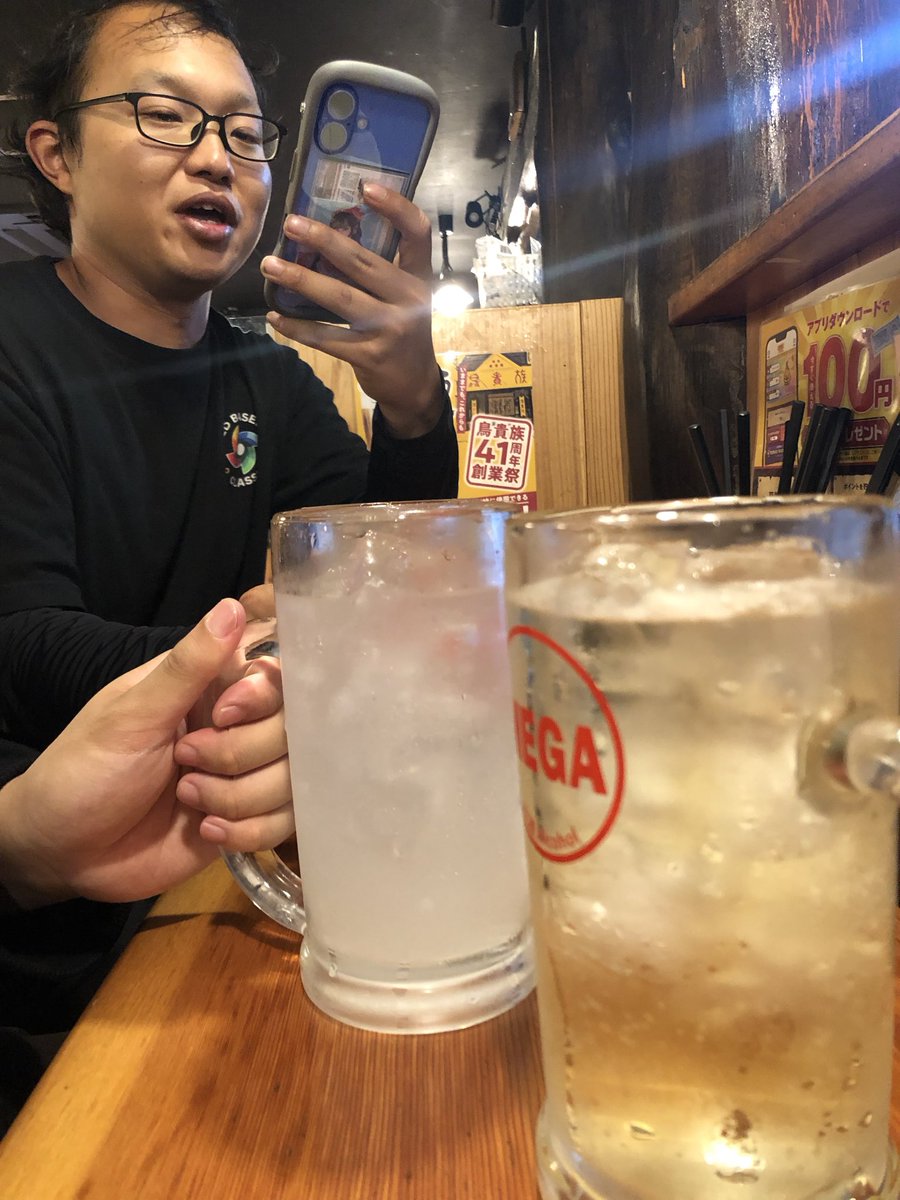 ｳｪｰｲ🥃( ´△｀)