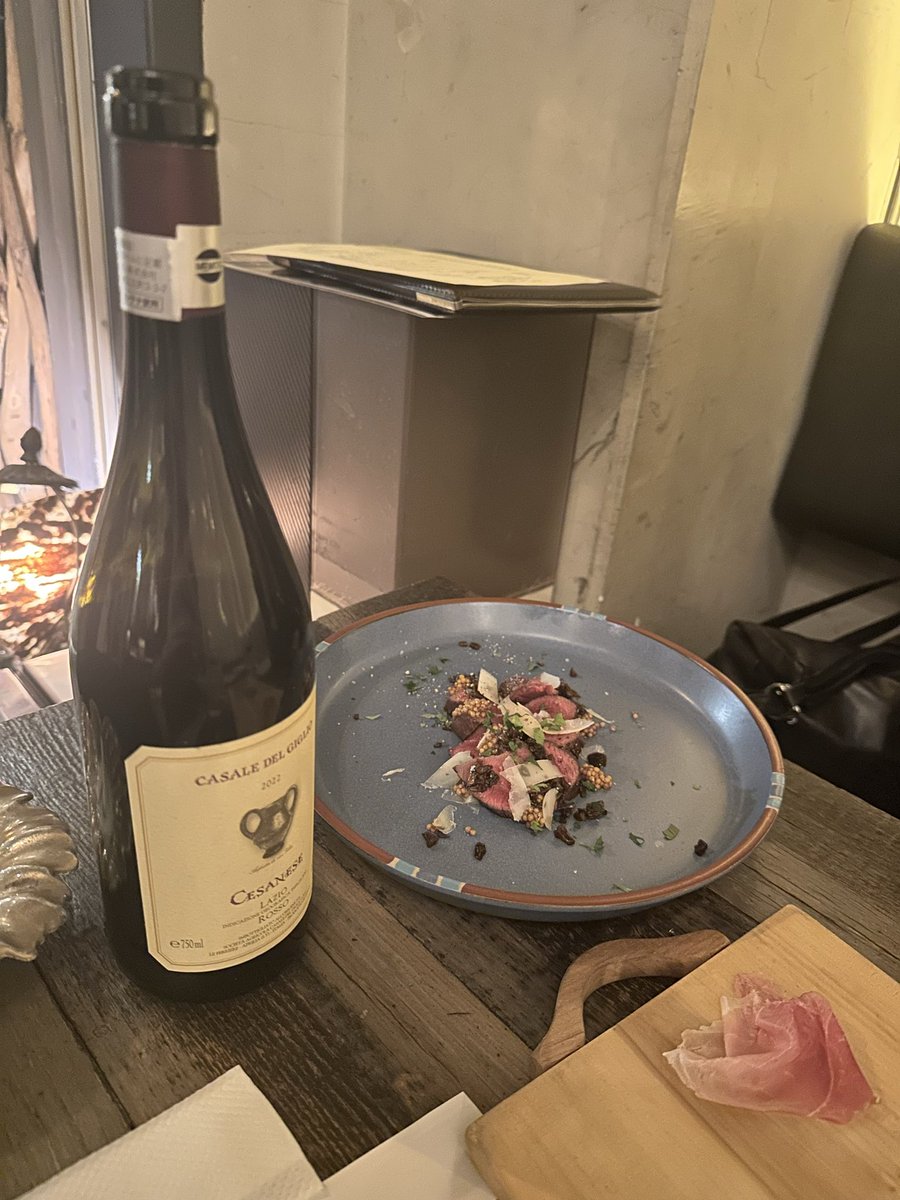 ワイン2本で酔いますな
ワイン苦手かも
