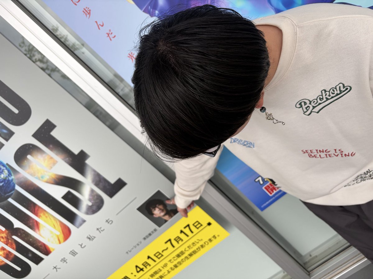 酸素ぴ tweet media