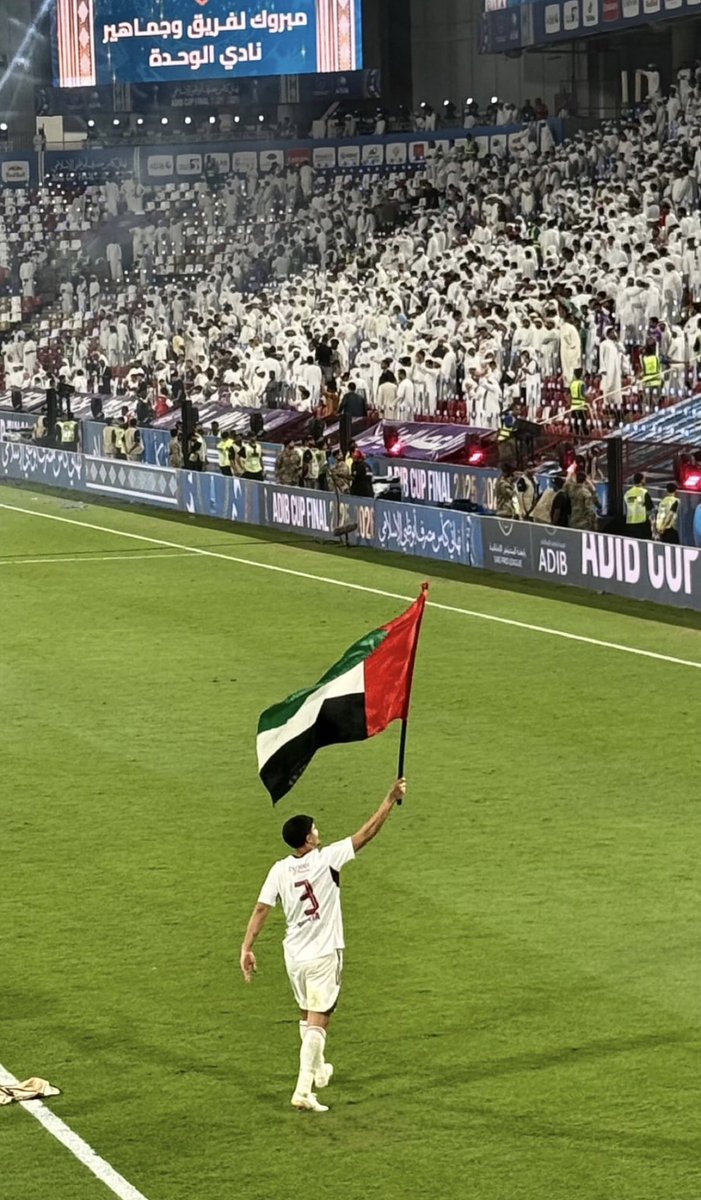 ريـم ⚽️🕊️. tweet media