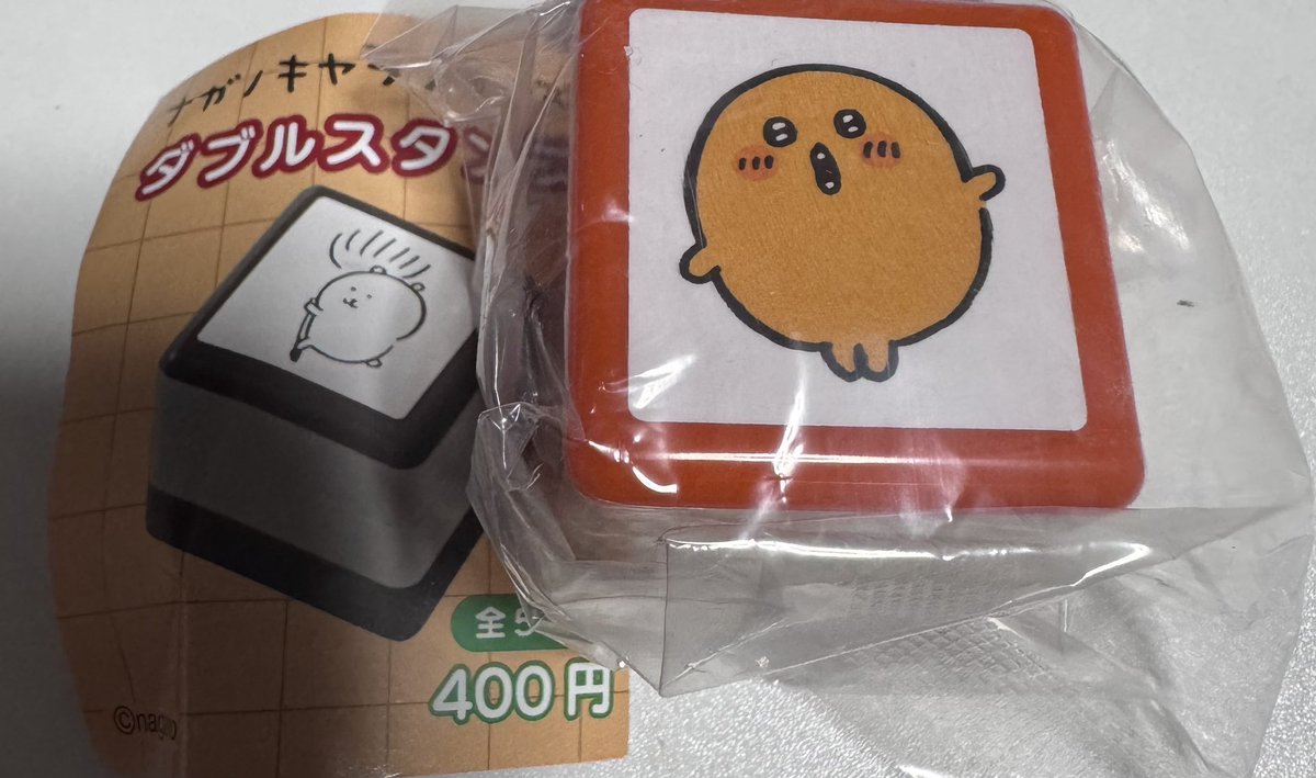 くろね tweet media
