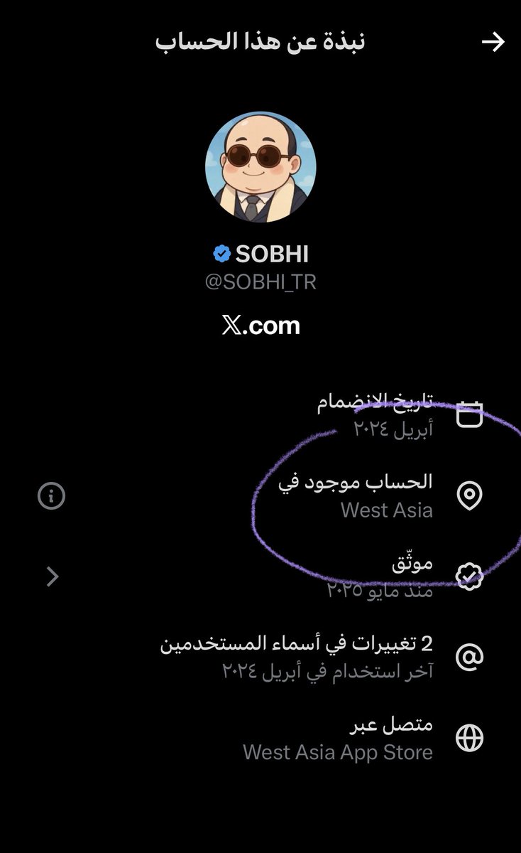 ᶠ٠ tweet media