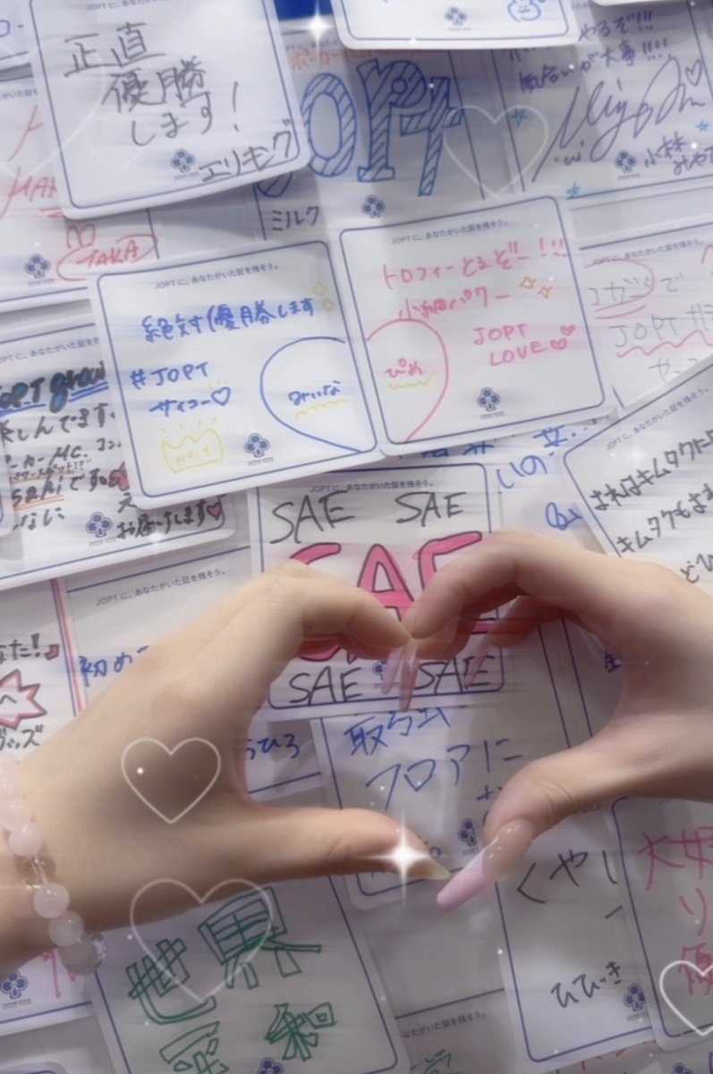 松本みいな tweet media