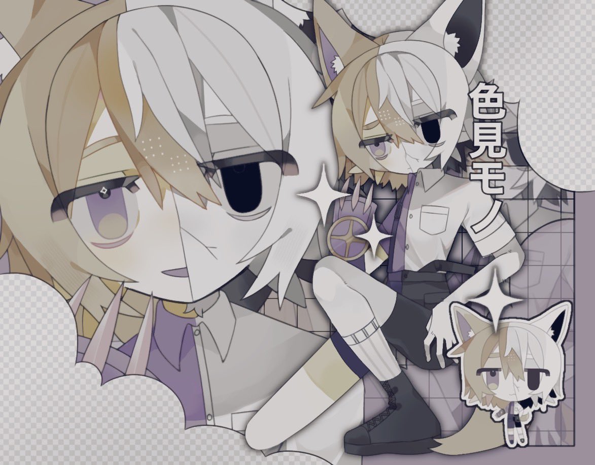 やうらみです tweet media