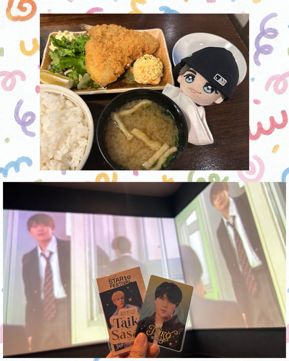 りんご🗝️🔥🤍 tweet media
