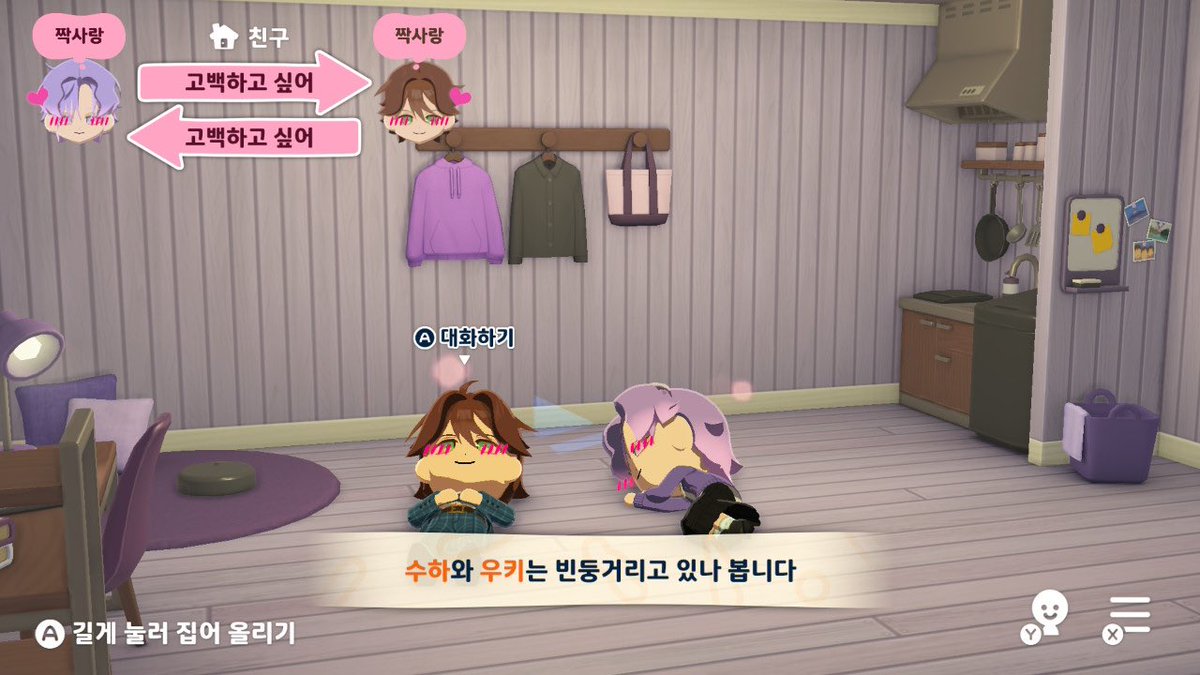 눈토끼 tweet media