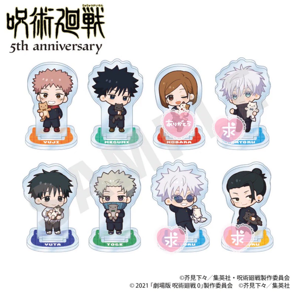芳野 tweet media