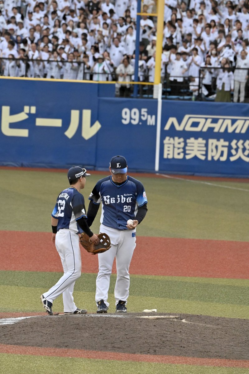 ミホコ🌏待ち合わせをしようか tweet media