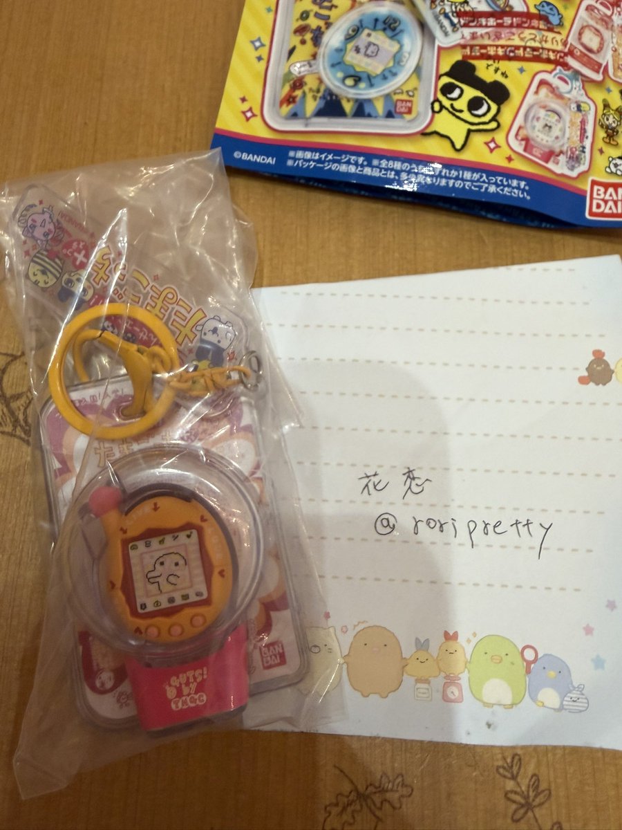 花恋❇︎10y&5y 姉妹 tweet media