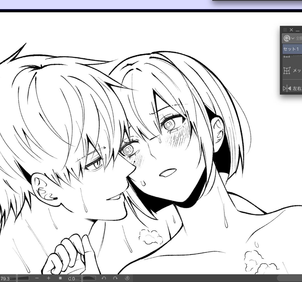 wip
伊吹と葵 