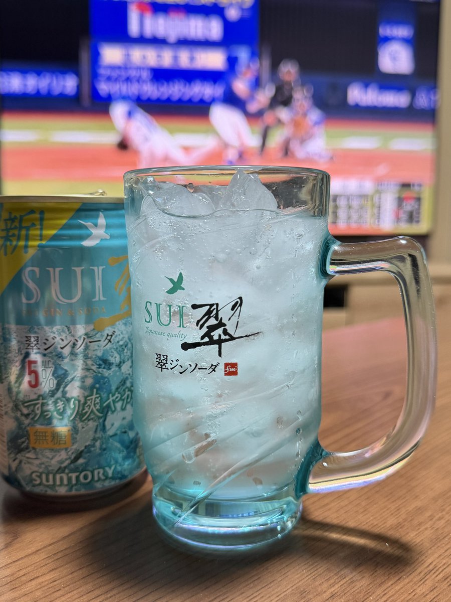 初期型＠DQウォーカー tweet media