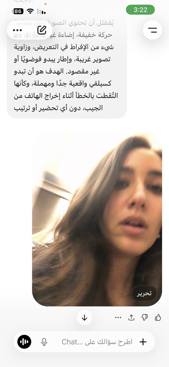 أ. tweet media