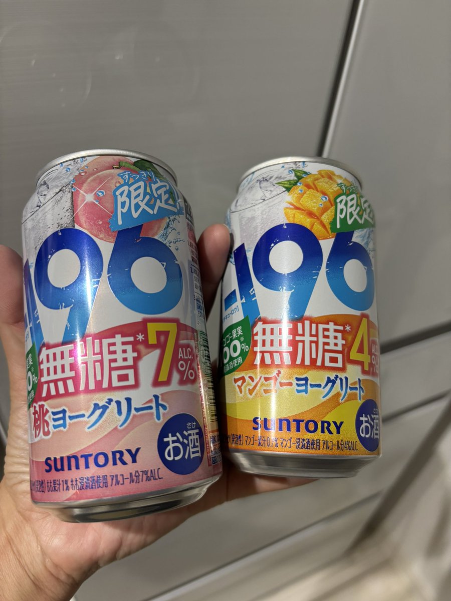 Rinrin tweet media