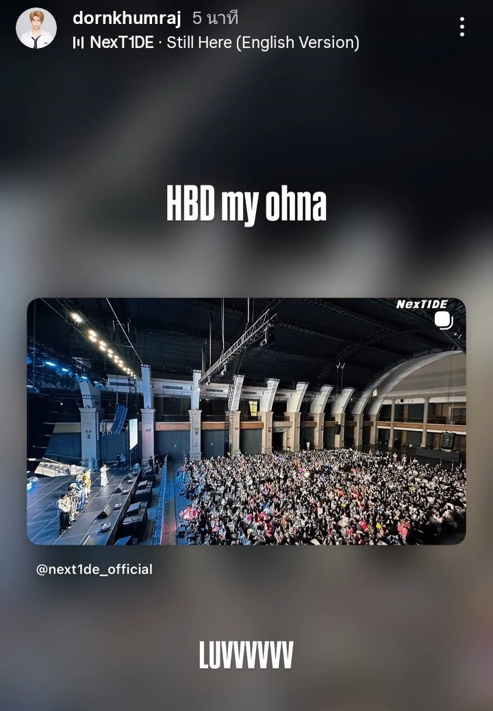 _ohnana53's tweet image. เลิฟยูทูน้าาา 🥰

#DORN #佑泷 #DornKhumraj
#NexT1DE_DORN #NexT1DE
#HappyBirthdayOhna #NexT1DE