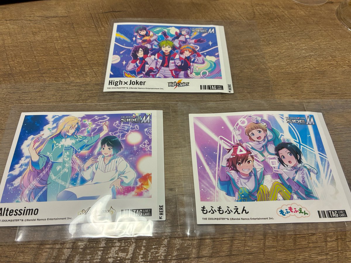 はるか tweet media