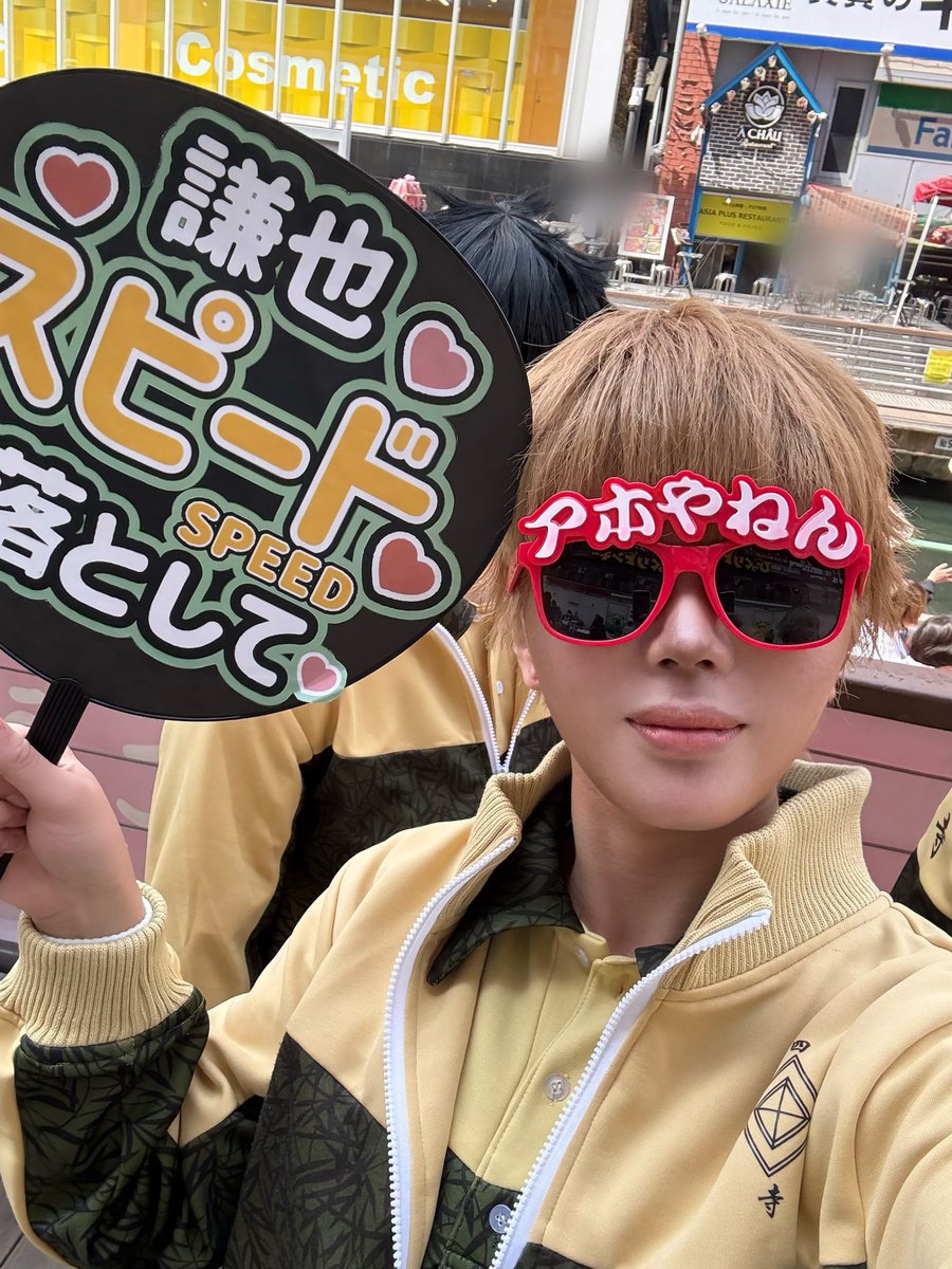 #道頓堀コスプレ祭 
1日目ありがとうございました！！！
🎾レイヤーさんといっぱい交流できてめっっっちゃ楽しかったです‼️✨
明日もいます！よろしくお願いします🌟