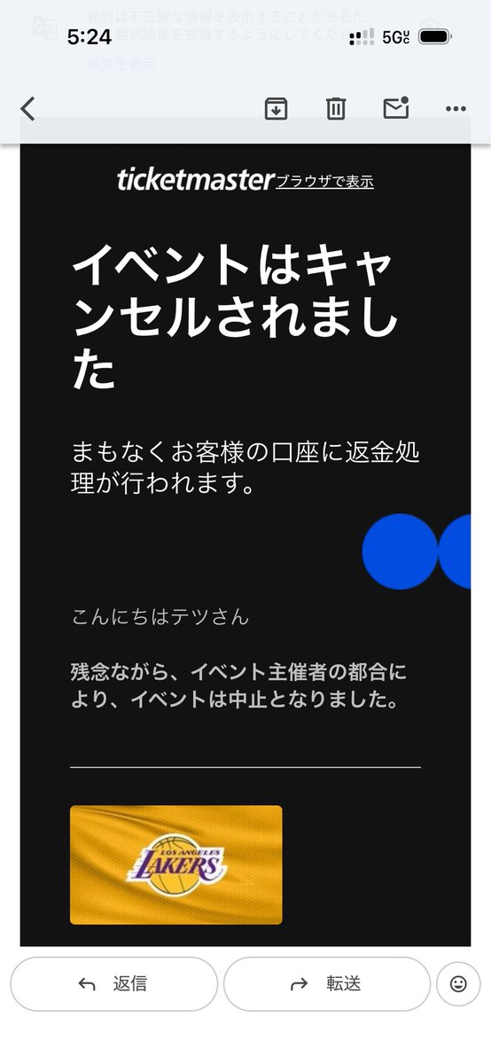 金谷徹 / かなてつ tweet media