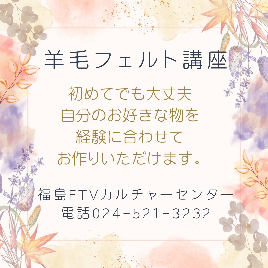 うーらんどーる🐇 tweet media