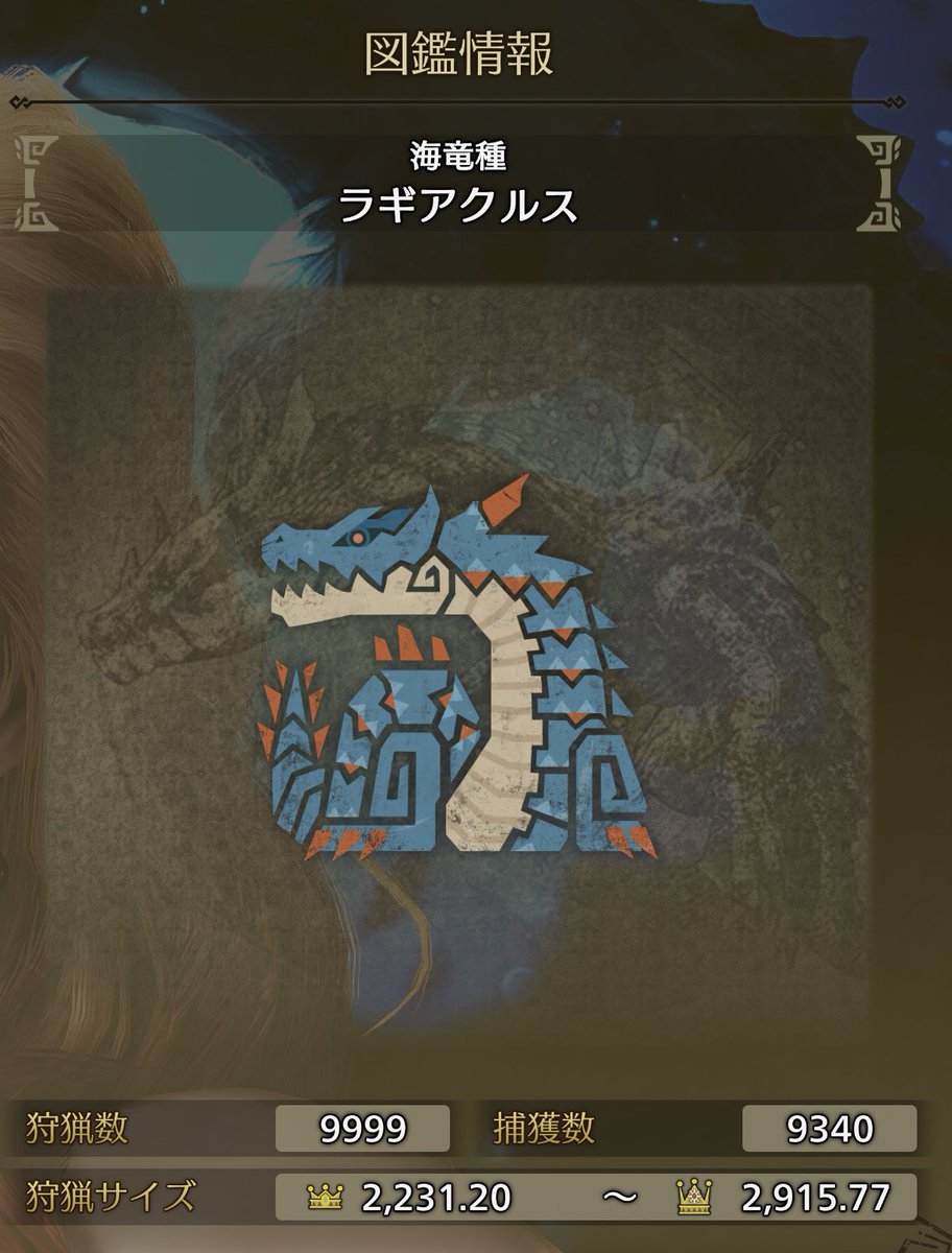 ゼロクア tweet media