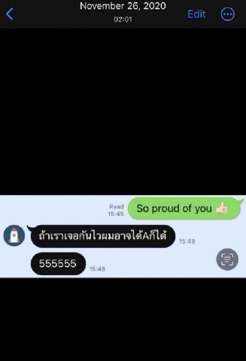 🐥รับสอน คณิต ฟิสิกส์ #แคลมหาลัย #dek69 #dek70 tweet media