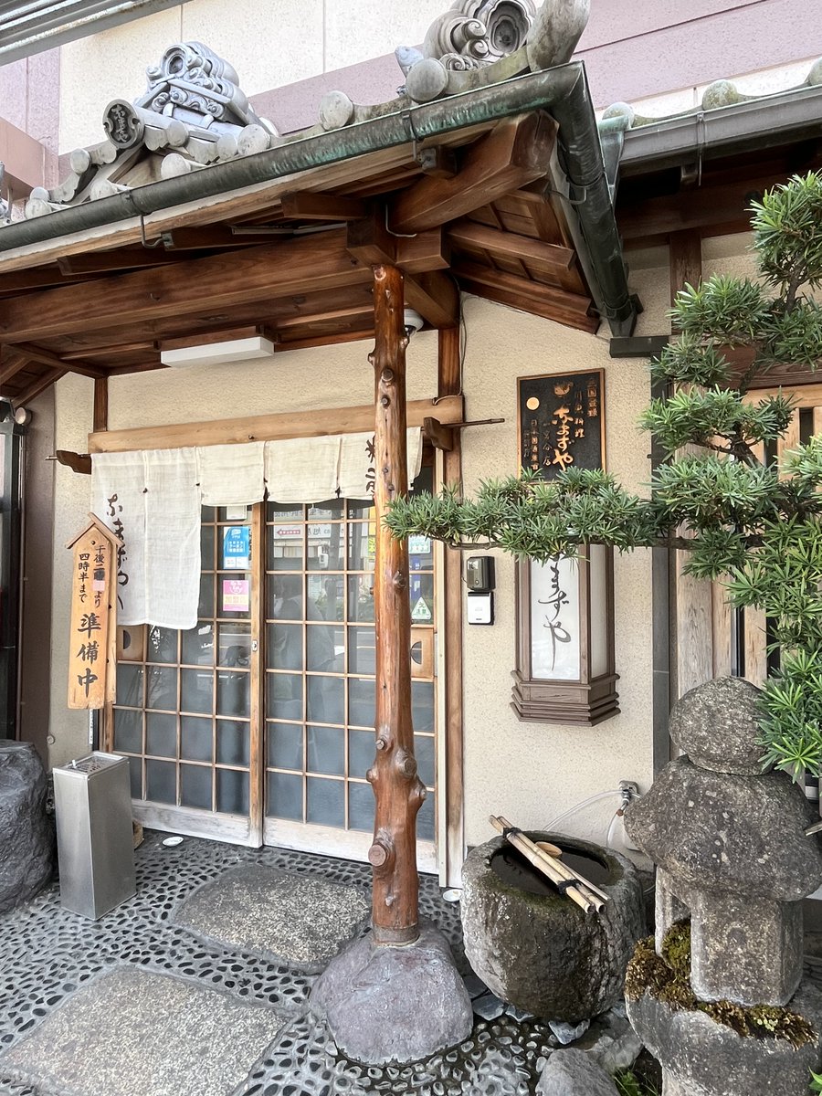 TMSABDO's tweet photo. 【昼食】
今日の昼食は、この場所で。
義兄のお店『なまずや一宮分店』
　★うなぎ丼
　★きも焼
　★鰻ざく
どれも美味しかった｡｡｡
ご馳走様でした。

https://t.co/krx31dJEMP

#なまずや一宮分店
#うなぎ丼
#きも焼
#鰻ざく
#愛知県一宮市 https://t.co/ynZPL7icC8
