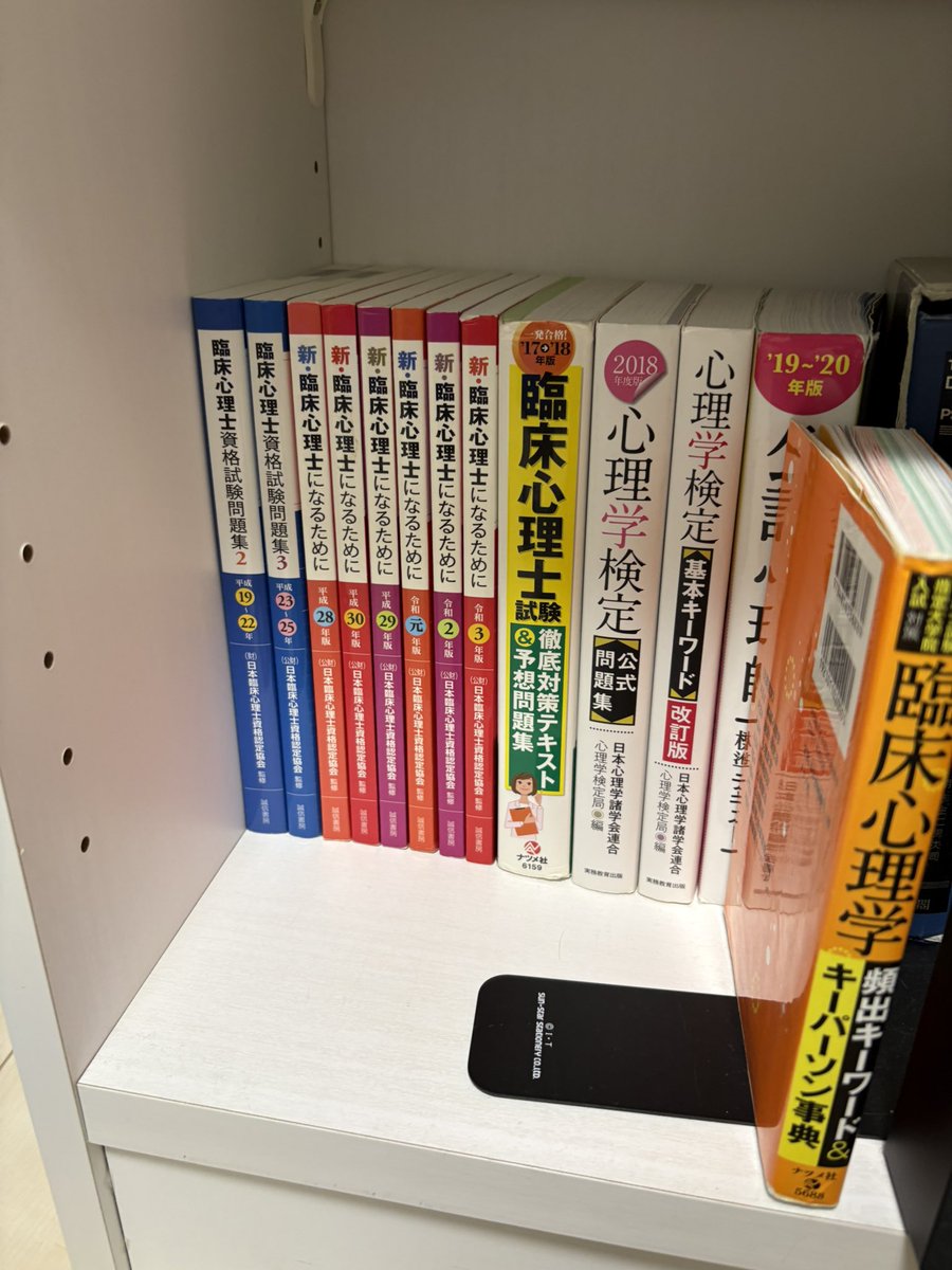 なえとる tweet media